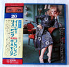 Paul Mauriat - Custom Collection (Vinyl, LP, Compilation) Very Good Plus (VG+) / Very Good (VG)