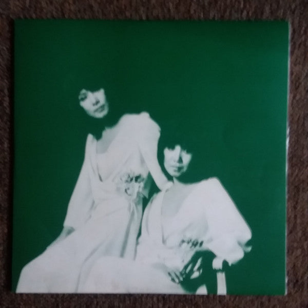 不滅のザ・ピーナッツ ~ Eternal! The Peanuts