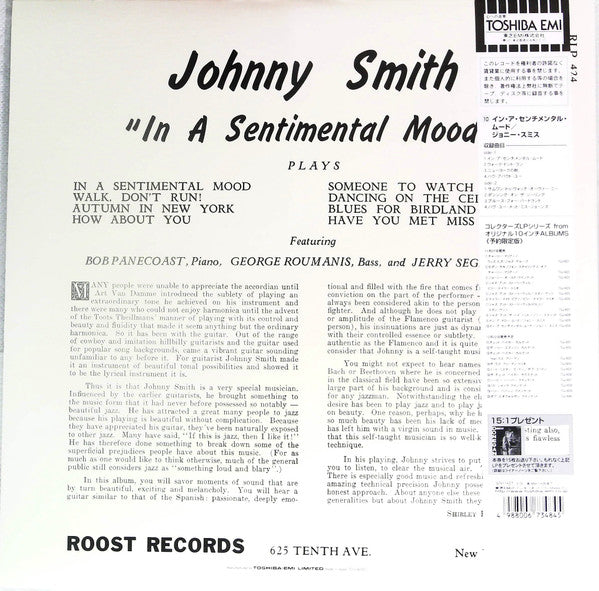 Master Release: In A Sentimental Mood by Johnny Smith
