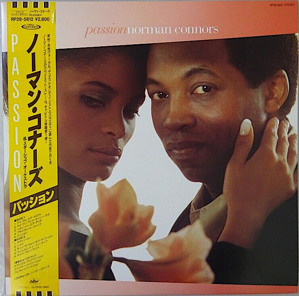Release: Passion-Vinyl-Japan-1988-RP28-5612-27861180
