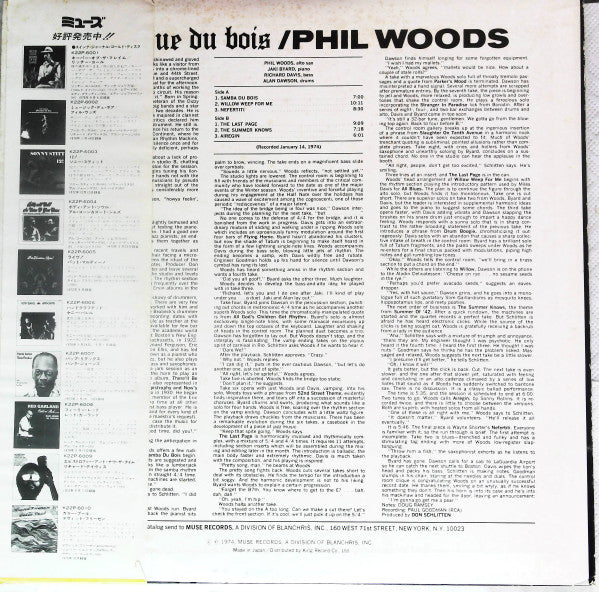 Release: Unknown Release-Vinyl-Japan-1980-K22P 6002-15013429