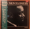 Wes Montgomery - Born To Be Blue (Vinyl, LP, Album, Promo, Reissue) Very Good (VG) / Very Good (VG)