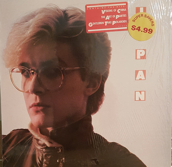 Release: Japan-Vinyl-US-1982-ARE 37914, ARE 37914-11553652