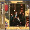 Duran Duran - Seven And The Ragged Tiger (Vinyl, LP, Album) Very Good (VG) / Very Good Plus (VG+)