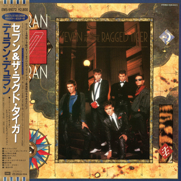 Release: Seven And The Ragged Tiger-Vinyl-Japan-1983-EMS-91072-12840734