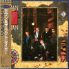 Duran Duran - Seven And The Ragged Tiger (LP, Album) - Very Good Plus (VG+) / Very Good Plus (VG+)