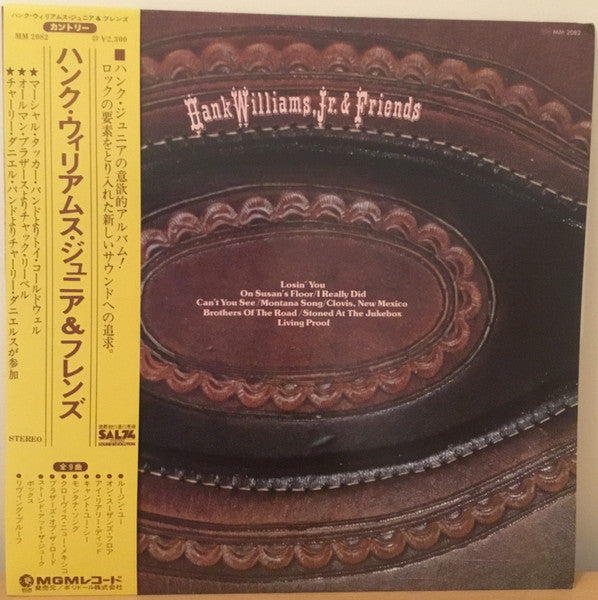 Master Release: Hank Williams, Jr. And Friends by Hank Williams Jr.