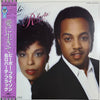 Peabo Bryson - Born To Love (Vinyl, LP, Album, Repress) Very Good (VG) / Very Good (VG)