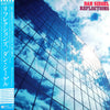 Dan Siegel - Reflections (LP, Album) - Very Good Plus (VG+) / Very Good Plus (VG+)