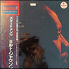 The Milt Jackson Quartet - Statements (LP, Album, Reissue) - Very Good Plus (VG+) / Good Plus (G+)