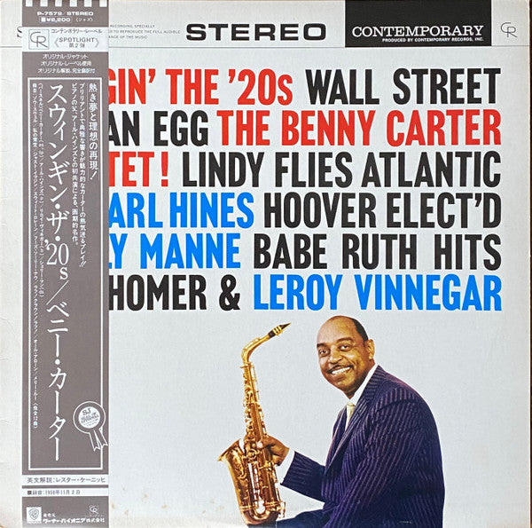 Release: Swingin' The '20s-Vinyl-Japan-None-P-7579, S 7561, S7561-14650977