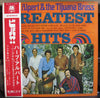 Herb Alpert & The Tijuana Brass - Greatest Hits (LP, Compilation) - Very Good Plus (VG+) / Very Good Plus (VG+)