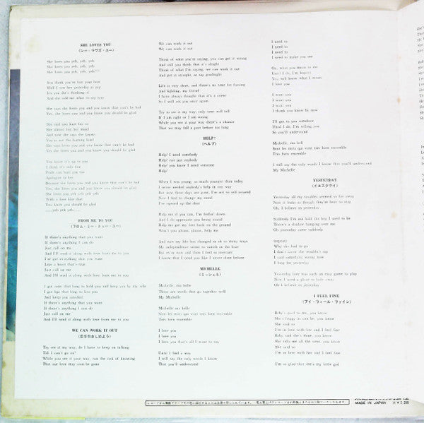 A Collection Of Beatles Oldies