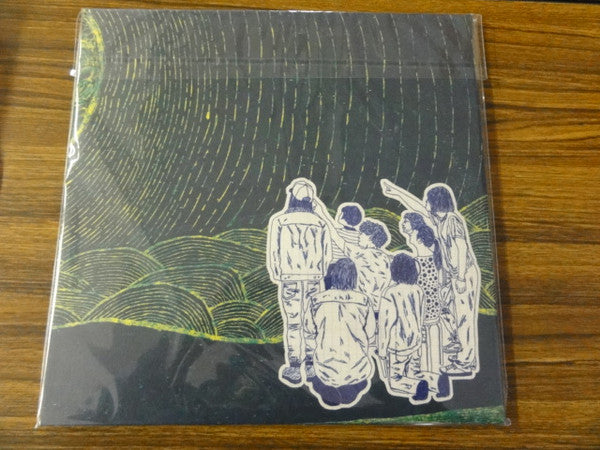 Superorganism