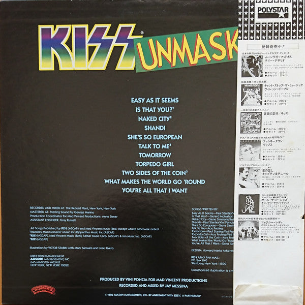 Release: Unmasked-Vinyl-Japan-1980-25S-3-10145391