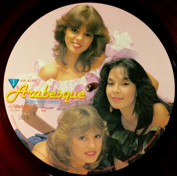 Release: Everybody Likes Arabesque (Hit Medley)-Vinyl-Japan-1982-VIP-4145-25626541