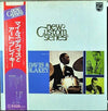Miles Davis - Miles Davis & Art Blakey (Vinyl, LP, Compilation) Very Good Plus (VG+) / Very Good (VG)