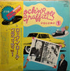Various - Rock'n'Roll Graffiti Volume 1 (Vinyl, LP, Compilation, Stereo) Very Good Plus (VG+) / Very Good Plus (VG+)