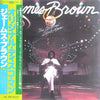 James Brown - The Original Disco Man (LP, Album) - Very Good (VG) / Good Plus (G+)
