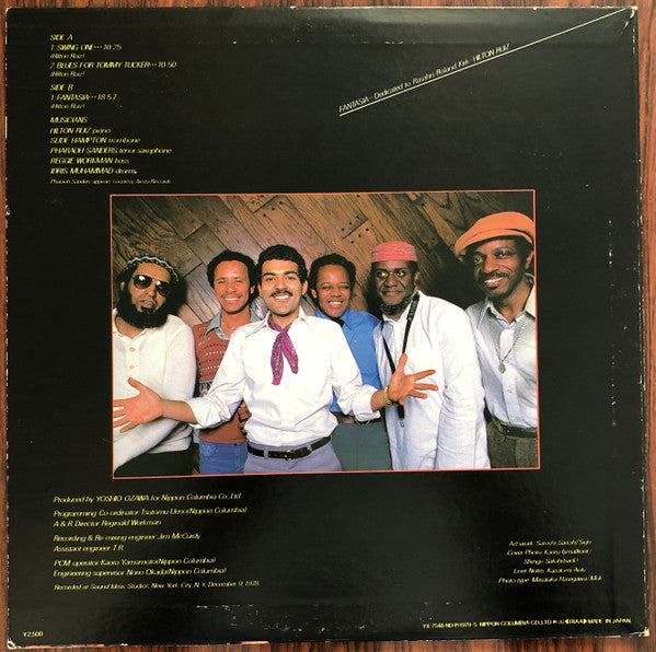 Release: Fantasia - Dedicated To Rasahn Roland Kirk-Vinyl-Japan-1979-YX-7548-ND-14161634