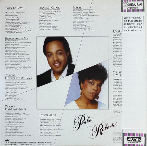 Release: Born To Love-Vinyl-Japan-1983-ECS-81613-33240201