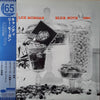 Lee Morgan - Candy (LP, Album, Reissue, Mono) - Near Mint (NM or M-) / Near Mint (NM or M-)
