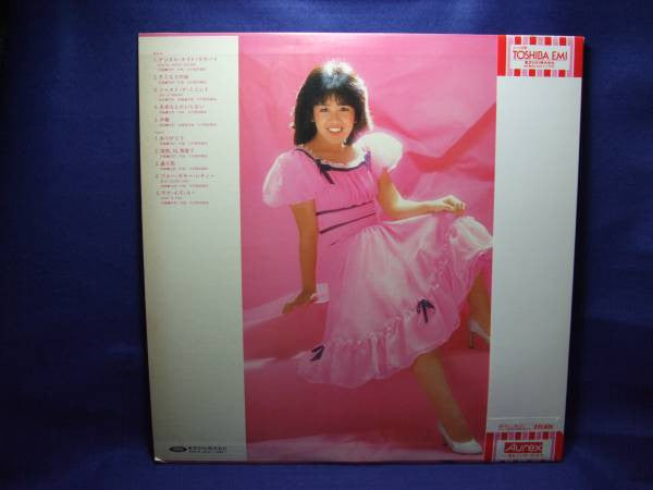 デジタル・レディー