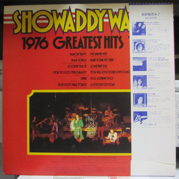 Master Release: Greatest Hits 1976 - 1978 by Showaddywaddy