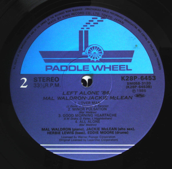 Left Alone '86
