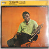 Miles Davis - Milestones (Vinyl, LP, Album, Promo, Reissue, Mono) Very Good Plus (VG+) / Good Plus (G+)
