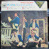 Paul Revere & The Raiders - Kicks (Vinyl, 7
