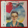 Yumi Arai - Cobalt Hour (LP, Album, Reissue, Repress) - Very Good Plus (VG+) / Very Good (VG)