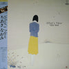Naomi Chiaki (2) - What's New (LP, Compilation) - Near Mint (NM or M-) / Near Mint (NM or M-)
