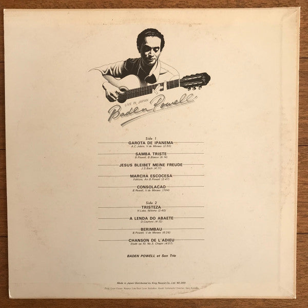 Release: Live In Japan-Vinyl-Japan-1980-GXH 3012-13006438
