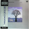 Steve Kuhn And Ecstasy - Motility (LP) - Very Good Plus (VG+) / Good Plus (G+)