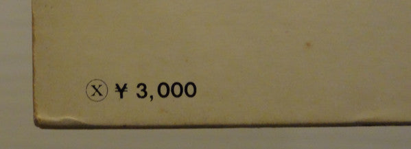 All About Astrud Gilberto