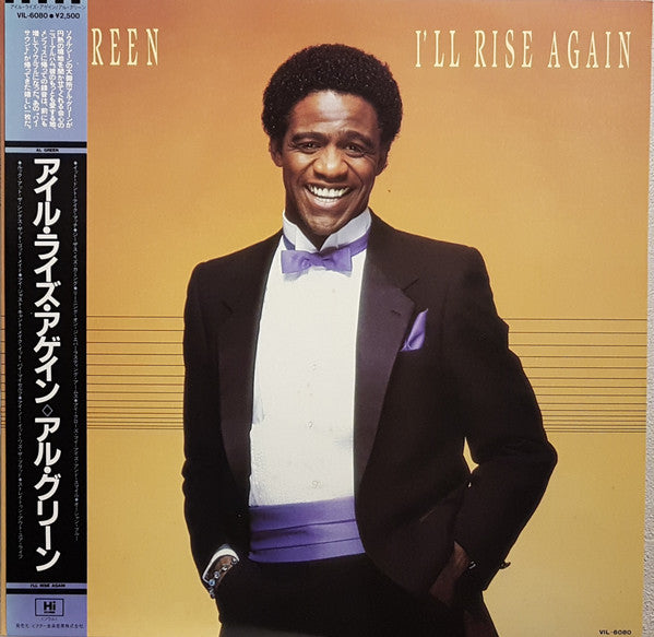 Master Release: I'll Rise Again by Al Green