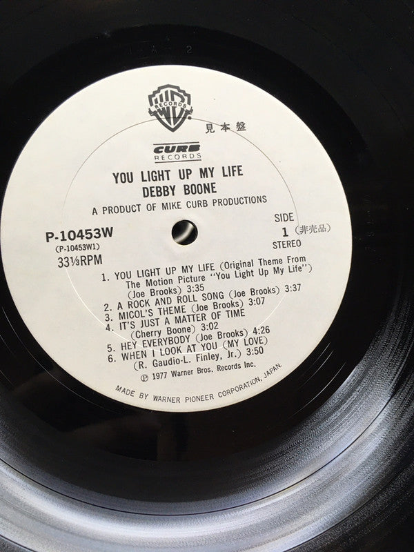 You Light Up My Life