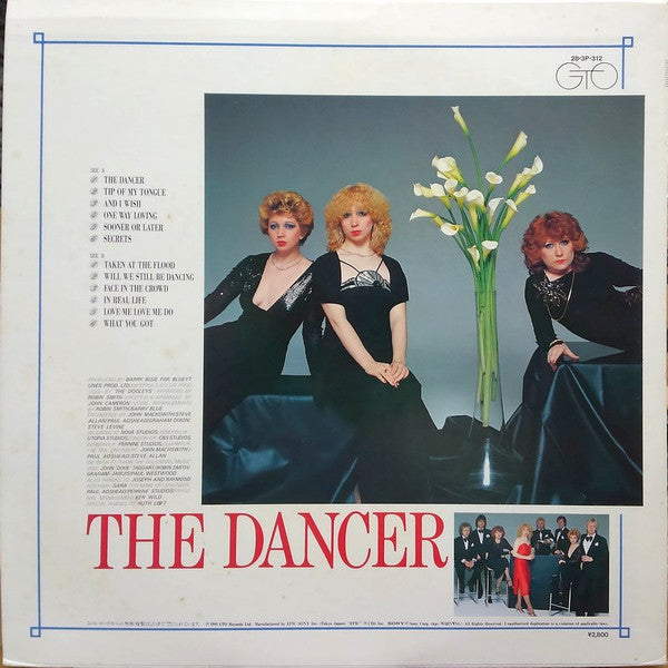 Release: Secrets-Vinyl-Japan-1981-28-3P-312-22803305