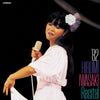 Hiromi Iwasaki - ’82 岩崎宏美 リサイタル (LP, Album, Stereo) - Very Good Plus (VG+) / Very Good Plus (VG+)