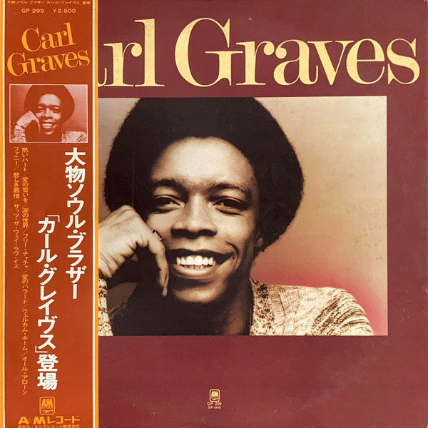 Master Release: Carl Graves by Carl Graves