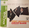 Tony Bennett - Strike Up The Band (LP, Album, Stereo) - Very Good (VG) / Very Good (VG)