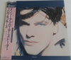 The Blow Monkeys - She Was Only A Grocer's Daughter (LP, Album) - Very Good Plus (VG+) / Very Good Plus (VG+)