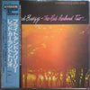 The Red Garland Trio - Bright And Breezy (LP, Album, Reissue, Stereo) - Very Good Plus (VG+) / Very Good Plus (VG+)