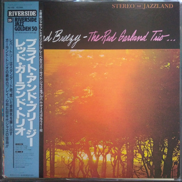 Release: Bright And Breezy-Vinyl-Japan-1984-VIJ-135-10534466