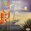 ZZ Top - Tejas (Vinyl, LP, Album, Promo) Very Good Plus (VG+) / Very Good Plus (VG+)