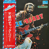 Chuck Berry - Attention! Chuck Berry (Vinyl, LP, Stereo) Very Good Plus (VG+) / Very Good (VG)