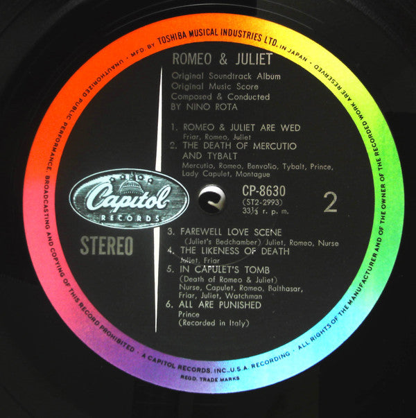 ロミオとジュリエット = Romeo & Juliet