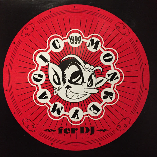 Release: Unknown Release-Vinyl-Japan-1999-AP JA-10-10419446