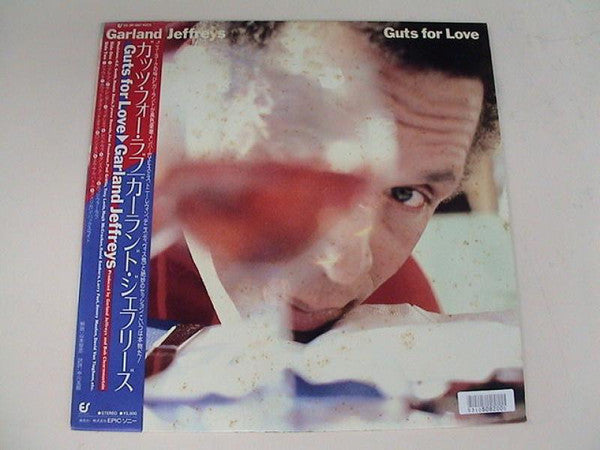 Release: Guts For Love-Vinyl-Japan-1982-25-3P-407-10061636